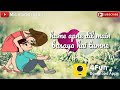 Dil Se Dil Tak