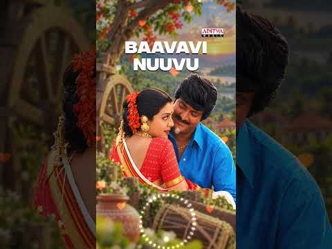 Pedarayudu (Song)