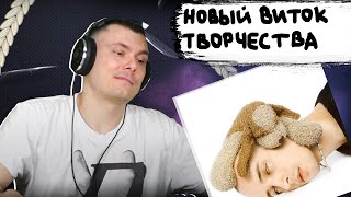 Медиа рецензия