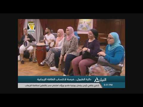 تقرير برنامج مراسلو النيل لدائرة الطبول بمركز جسور الثقافي.