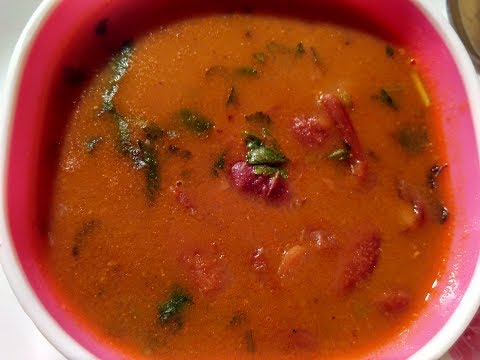 How to Make Kidney Beans ( Rajma ) at Home