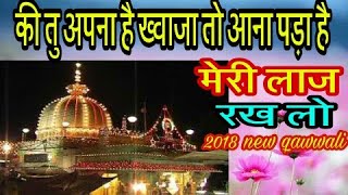 Download qawwali mp3 for free free Download qawwali mp3 for free free
