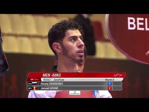 2016 Baku WT GP Final M 68kg Semi final   J ACHAB BEL VS A DENISENKO RUS