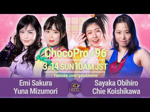 YouTube thumbnail for video