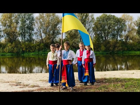 Воплі Відоплясова feat USTYM - Ми ростем (COVER) Вараський ліцей №2 Гурт «Козаки Полісся»