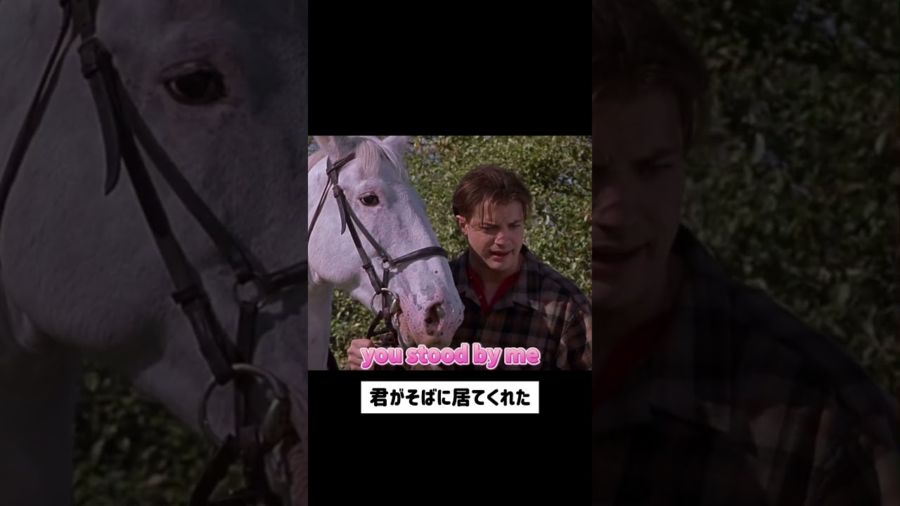 洋楽で英語を学ぶ！#英語#洋楽#英会話