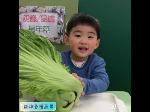 泰允3歲生日