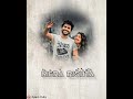Tera Mera Rishta Lryics What S App Status 30 Second Whatsapp Status Adarsh Editz