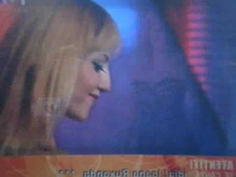 AT LAST BY SIMONA NAE