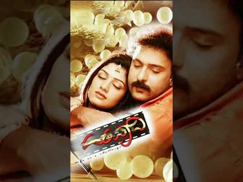 hatavadi song/ mukhadalli Enide song / Ravichandran song
