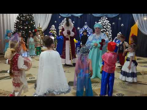 2 апреля 2019 г.