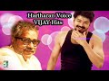 Hariharan Voice Vijay Super Hit Popular Audio Jukebox