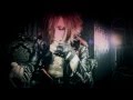 MEJIBRAY - Sadisgate [Subtítulos al Español y ...