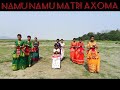 NAMU NAMU MATRI AXOMA Choreograph By Ilora Barman