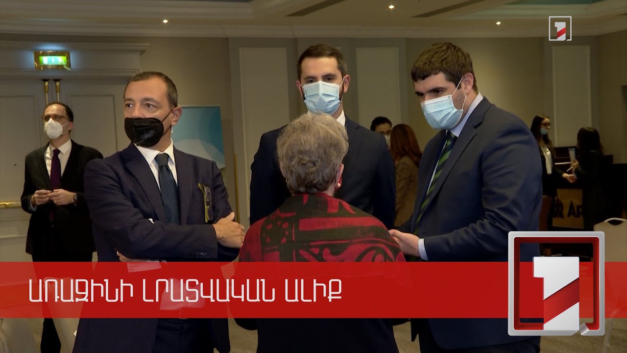 ԵՄ-ն աջակցում է Հայաստանում ժողովրդավարության էլ ավելի ամրապնդմանը