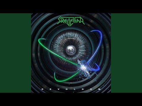 Till Du - Strevellna