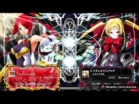 Diffusion PS4 en direct de ANATOH