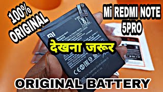 mi redmi note 5pro,note6pro original battery / real cost in market/which type of battery/100% / Bn45