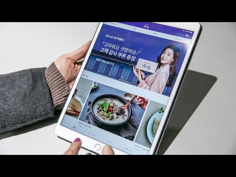 Consumers Shifting to Ready-to-Eat Meals: Market Kurly CEO