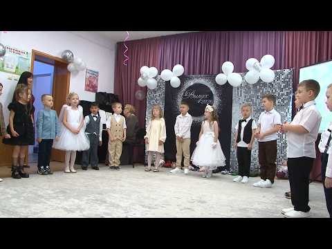 Выпускной в детском саду № 57 в Бийске ("Будни", 29.05.26г., Бийское телевидение)