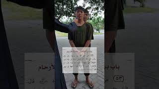 Download lagu Tes Hafalan Hadits Santri Marhalah Wustha Setingkat SMP ada yang sudah hafal 300 hadits mp3 Download lagu Tes Hafalan Hadits Santri Marhalah Wustha Setingkat SMP ada yang sudah hafal 300 hadits mp3