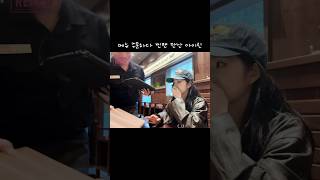 팬을 만난 아이린