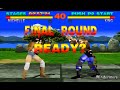 철권1 미셸 아케이드모드 엔딩 Tekken1 Michelle Arcade Mode Ending 鉄拳1ミシェルア�