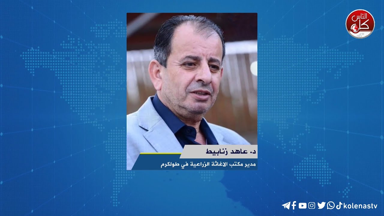 حملة إحنا معكم لإسناد الناشط الشعبي خيري حنون