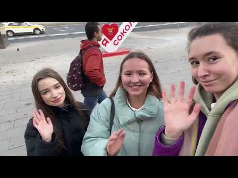 KosyginRGU Yutkina Ksenia Hrapova Anastasia Aleksandrova Ksenia ССОЦ 122 One day mp4