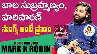 Music Director Mark K. Robin Shares about his Favorite Songs | My Choice | Vanitha TV