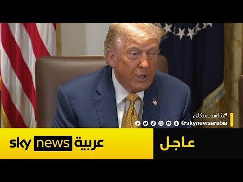 فيديو | ترامب ينتقد بوتين ويتوعد بفرض عقوبات قاسية على روسيا.. هذا ما قاله
