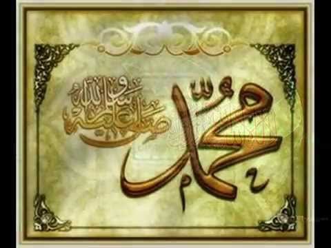 Ja Resulallah......(Sead Mrahorovic)