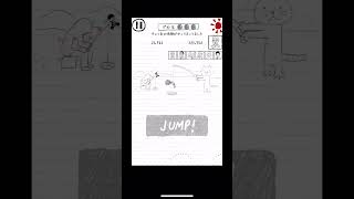 #千茶利走休 #music #beats #drums #jazz #sound#ゲーム #チャリ走