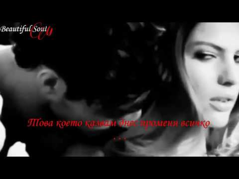 (Бг превод)Lara Fabian  -  Je m'arrêterai pas de t'aimer! Няма да спра да те обичам!