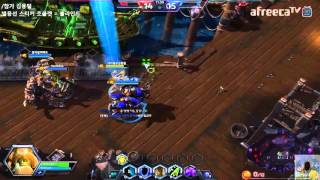 나....나도 도망갈 거야!