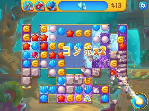 Fishdom level 5842 no boosters フィッシュダム ノーマル [Friend's]