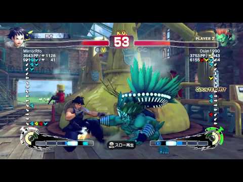 MirrorRfo ( Makoto ) vs Osim1990 ( Blanka ) - SSF4 AE Ranked (Road to PP4000)