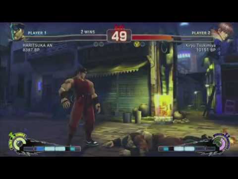 HARITSUKA AN (Bi) vs Kiryu Tsukimiya (Gy) Part 1