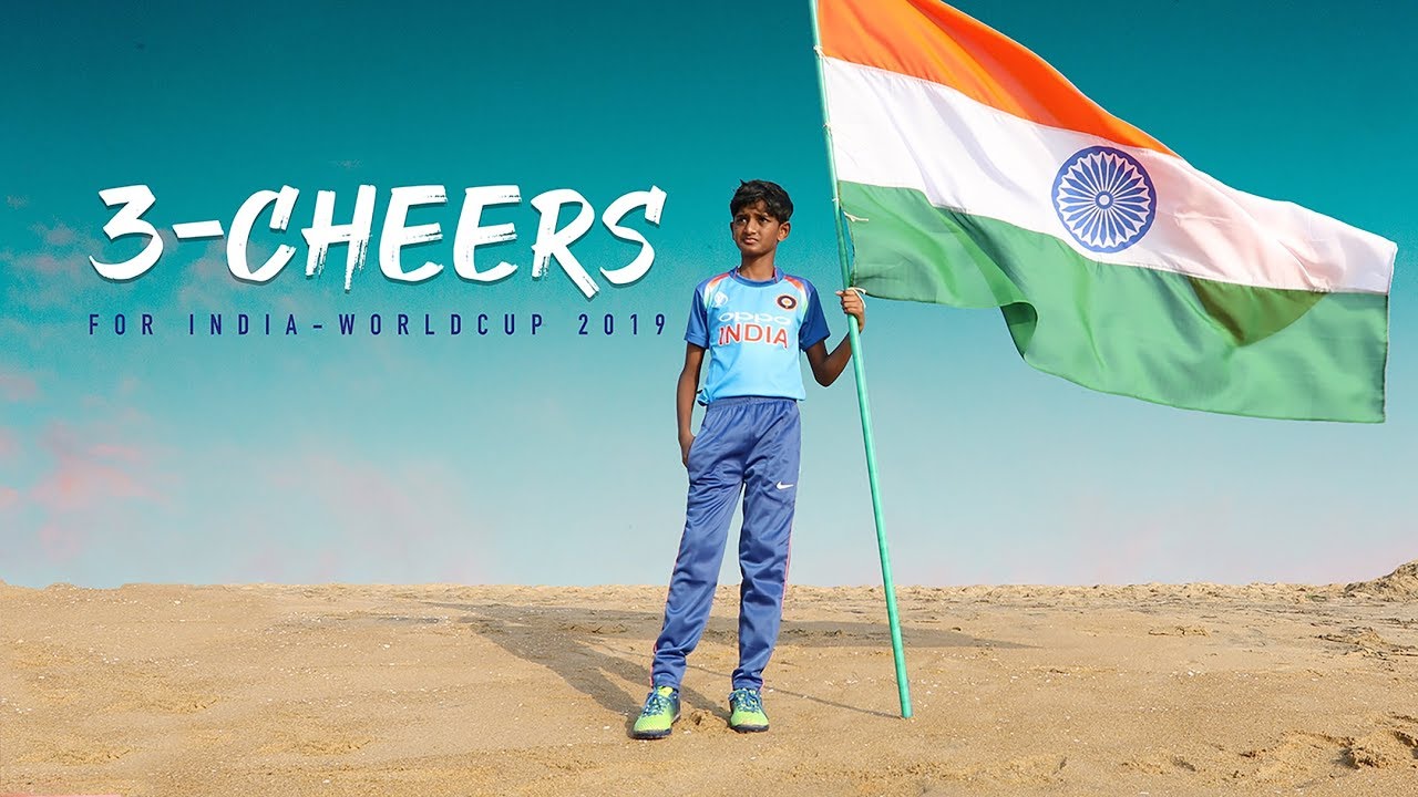 இந்திய கிரிக்கெட் அணியை உற்சாகப்படுத்த ஒரு வீடியோ ஆல்பம்!