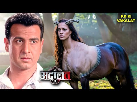 KD Pathak बनाम राक्षस घोड़े वाली लड़की | Kd Pathak | Adaalat | New Episode 2026