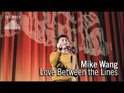 Mike Wang | Love Between the Lines | San Francisco GrandSLAM 2022