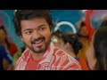 Ranjithame Lyric Song WhatsApp Status Varisu Thalapathy Vijay Varisu First Single Rashmika