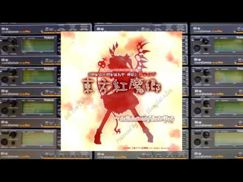 SC-88Pro - A Soul as Red as a Ground Cherry (MIDI original) - 東方紅魔郷 Embodiment of Scarlet Devil OST