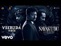 Nayakudu - Veeruda Video | Udhayanidhi Stalin | A.R Rahman