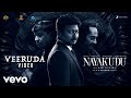 Nayakudu Veeruda Video Udhayanidhi Stalin A R Rahman