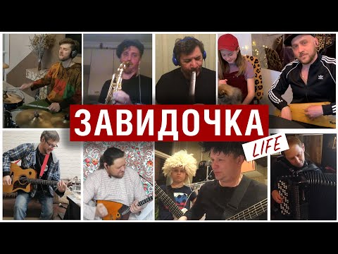 Партизан FM | Завидочка Тверские припевки | Частушки про любовь |The Partizan FM  Russian folk band