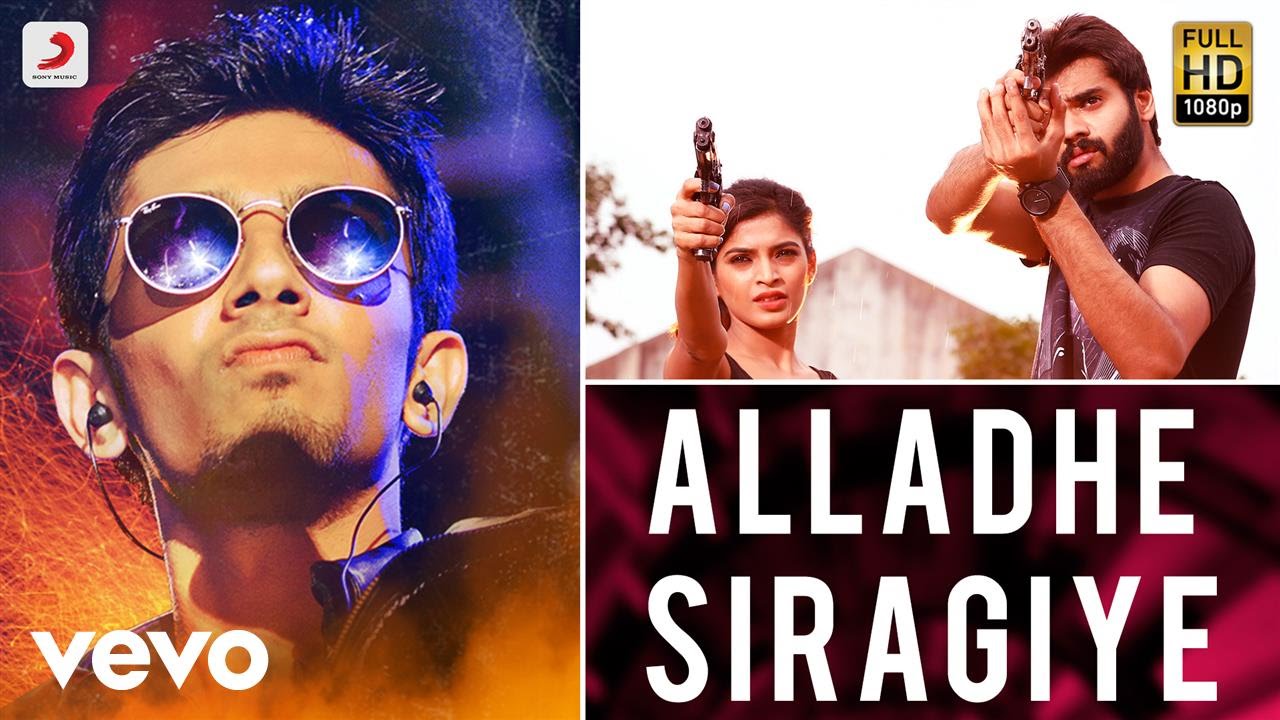 Alladhe Siragiye Lyrics  | Rum | Hrishikesh, Miya George, Narain, Sanchita Shetty, Vivek | Sid Sriram | Anirudh Ravichander