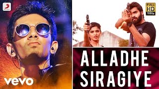 Rum - Alladhe Siragiye Tamil Lyric | Anirudh Ravichander | Hrishikesh