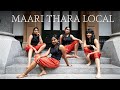 Maari Thara Local // Anirudh Ravichander // Rakhee Visavadia Choreography