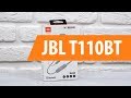 JBL T110WHT - видео